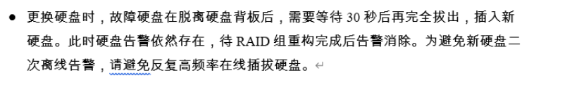 1650438925901581.png image.png