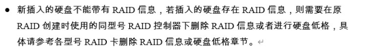 1650438932181660.png image.png