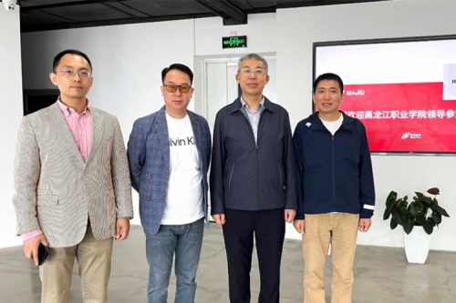 行业交流丨校企共建,推动教育信创快速发展,黑龙江职业学院院长王利文莅临米兰·(milan)中国数码参观指导