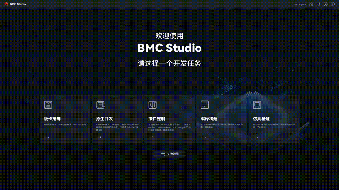 1727228816836746.gif 微信图片_20240925094235.gif